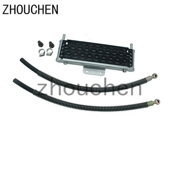 

Motorcycle Oil Cooler 4 Rows Mesh Big Size With 8mm Tubling For 50cc-160cc Modify Oil-cooled Engines Pit Dirt Bike CNC-185-1