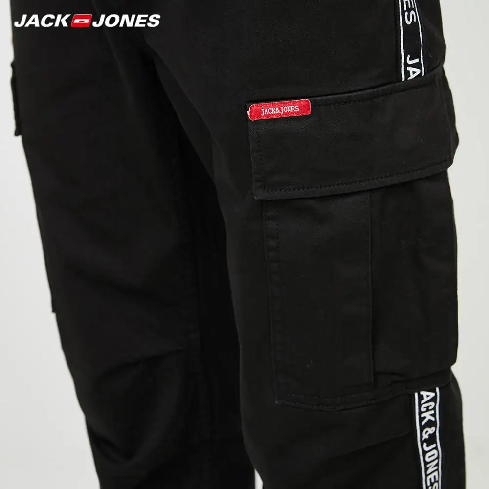 JackJones мужские повседневные спортивные брюки с завязками на щиколотке