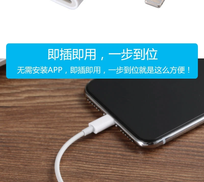 Кардридер для Apple mobile sd card reader для iphone6/7 plus/8/x/ipad camera kit