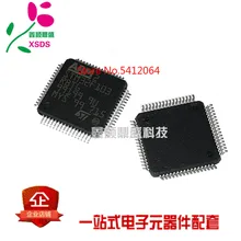 5 шт./лот STM32F103RBT6