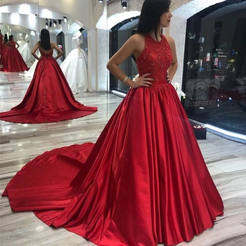 

Sofuge Red Halter Satin Evening Dress Beads Appliques Celebrity Formal Dresses Sweep Train Robe De Soiree Evening Party Gown