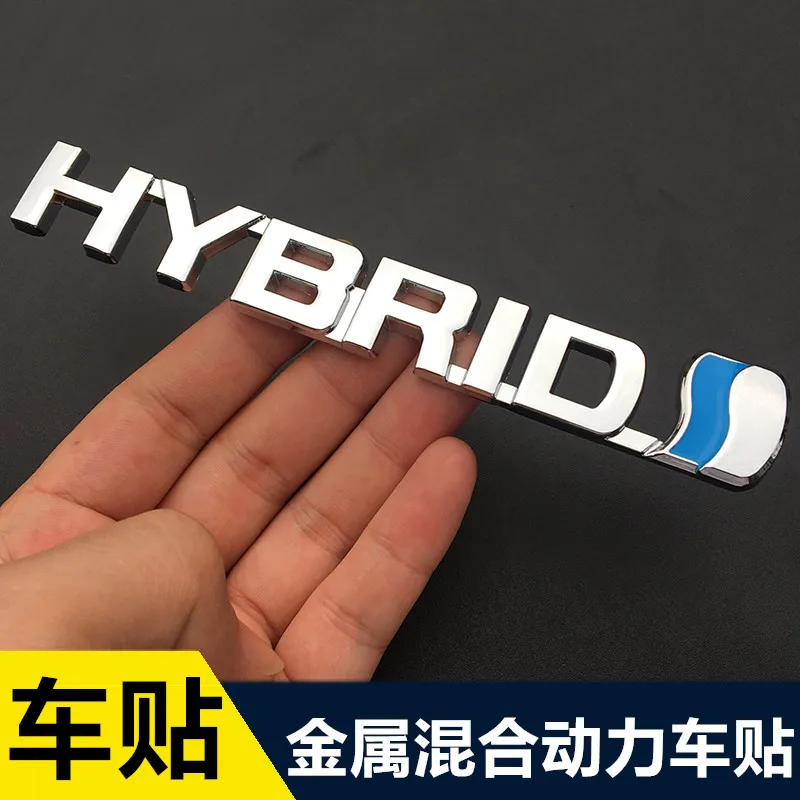 

1pcs metal 3D Car Hybrid HYBRID Car Stickers modified personality body emblem leaf board side label stickers car styling Badge