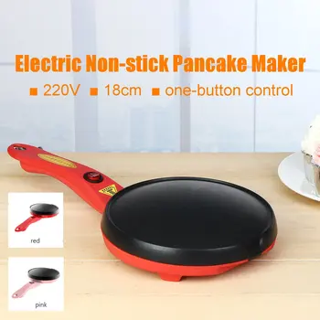 

220V 600W 18cm Electric Crepe Maker Non Stick Pancake Baking Pan Frying Griddle Pizza Machine Red Pink Kitchen Cooking Tools