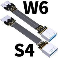 800-S4-W6