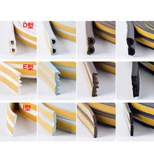 Guangte деревянные двери антиколлизионный буферный блок клей противоугонные деревянные двери epdi-образные резиновые наклейки самоклеющиеся двери и