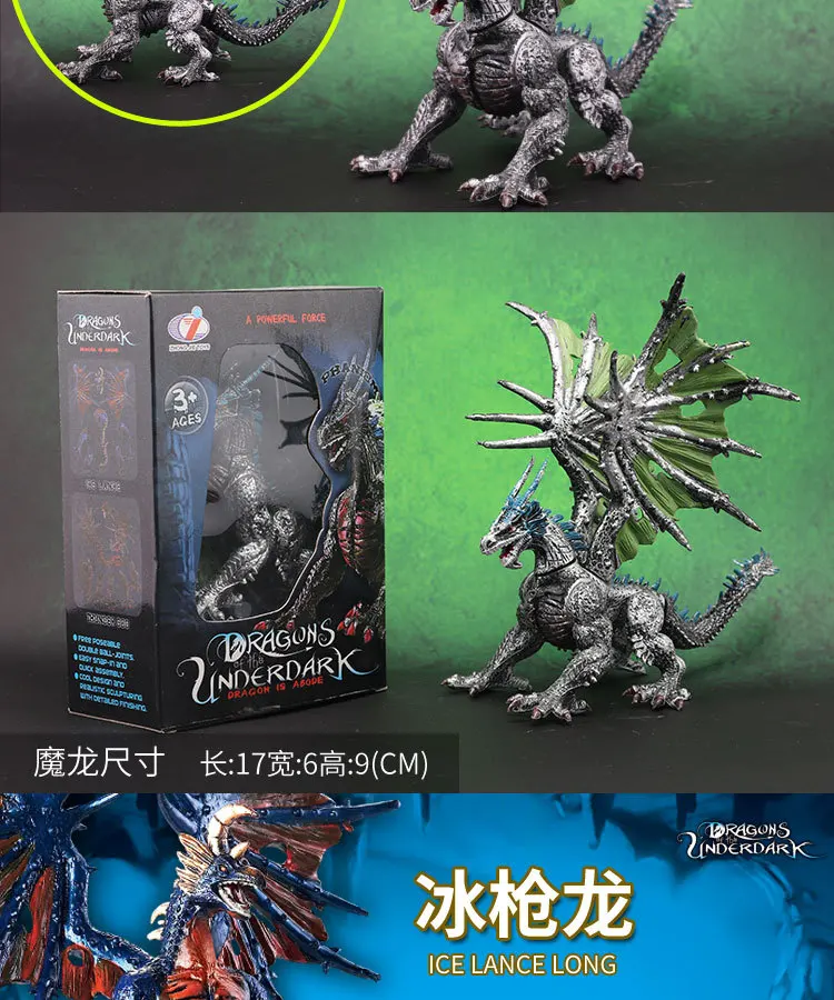 World of Warcraft Model Dragon Dinosaur 4D Assembled Dragon Transformation Large Size Dragon Static Animal Model