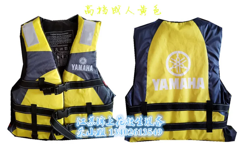 Открытый рафтинг yamaha спасательный жилет для детей и взрослых, одежда для плавания и подводного плавания, костюм для рыбалки, профессиональный костюм для дрифтинга