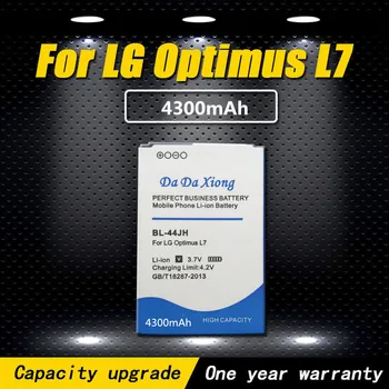 

High quality 4300mAh BL-44JH BL44JH Battery for LG Optimus L4 II E440 Optimus L5 II E460 Optimus L5 II E455 MS770 L7 P700 P705