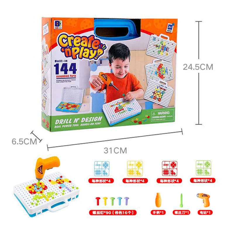 Kit De Construction Machine à écrire Rétro - Jeu De Blocs Haute Difficulté Pour Adultes Et Ados, Idéal Déco