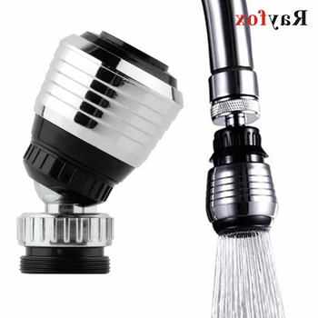 

Kitchen Accessories Gadgets 360 Rotate Diffuser Swivel Cleaning Fruit Vegetable Tools Splash-proof Water-saving Kitchen Gadgets