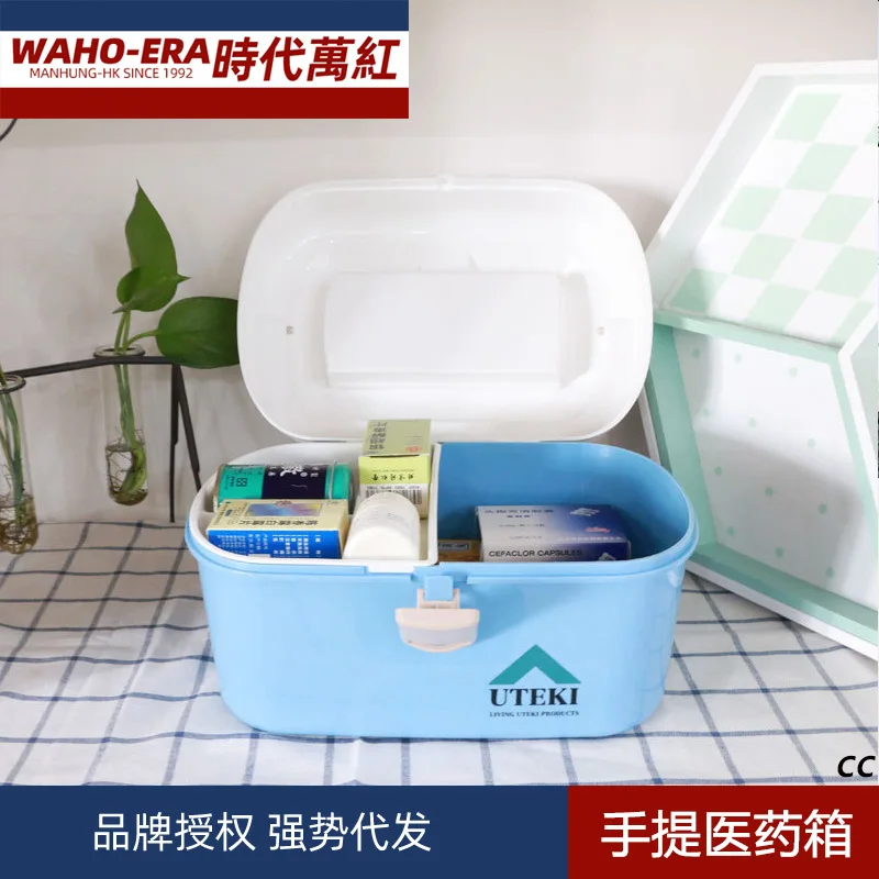 

Medicine Box Household Medical Medicine Box Drug Storage Box Children Family Pack Large Small Portable Out-call Emergency Case