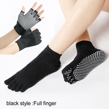 Спортивные носки и перчатки для занятий йогой, фитнесом, пятью носками, противоскользящие дышащие перчатки, Комплект носков, SEC88