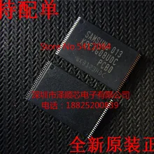 5 шт./лот K9F1G08UOC-PCBO K9F1G08U0C-PCB0 TSOP48(I& C) какой выбрать, пожалуйста, оставьте сообщение