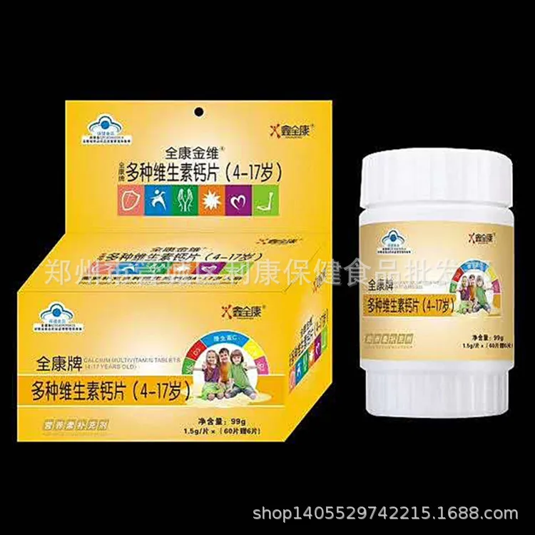 03d4b7b683cf426633de7739e758bd