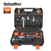 ValueMax Home Tool Set  for Home Repair Tool Set Household Tool Kits With Screwdrivers Pliers Hammer Utility Knife Box ► Photo 1/6