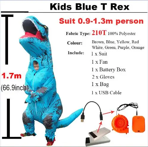 Вечерние костюмы для взрослых, костюм динозавра Рекс, аниме, косплей, фэнтези, надувной динозавр, t rex Blowup, костюм талисмана на Хэллоуин для женщин и мужчин - Цвет: Kids Bule  T rex