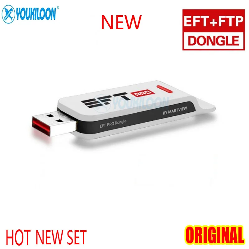 格安 セール 新オリジナルeft Pro2ドングル Eftドングル Ftpドングル2 1で Eftドングル Ftp無制限のダウンロード 超レア Sesnigeria Com