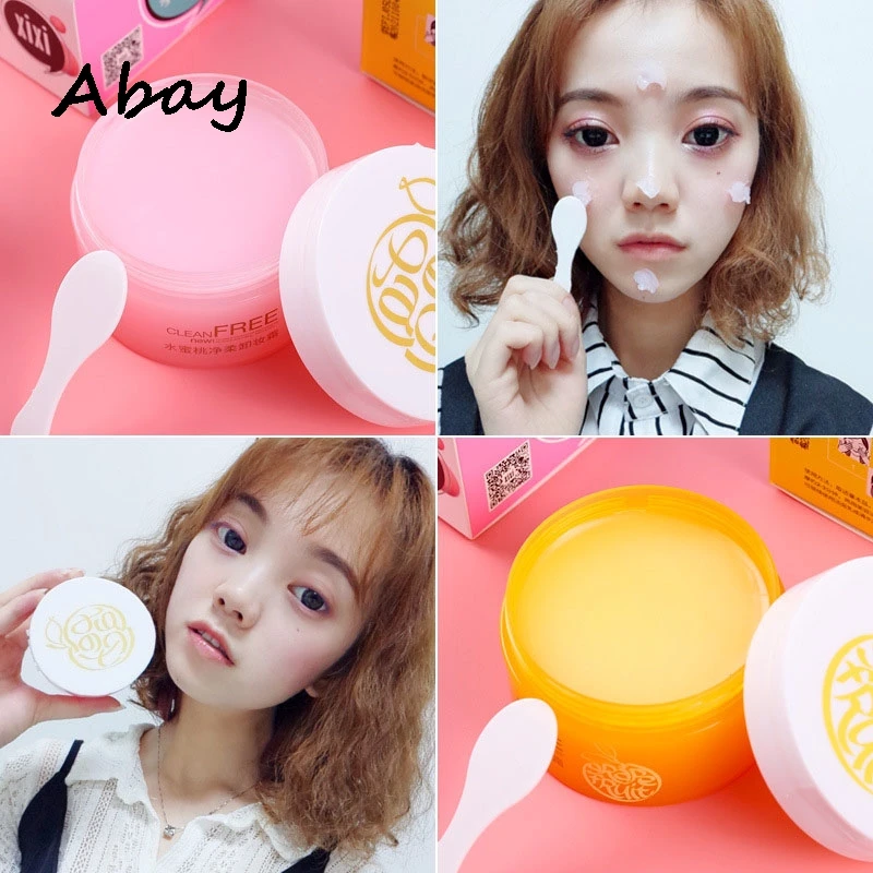 Новый мягкий увлажняющий очищающий бальзам водонепроницаемый крем для удаления