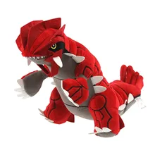 peluche groudon