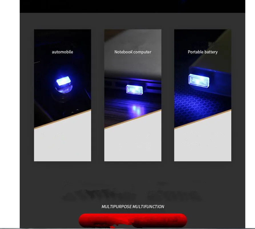 QQ截图20200803101057_副本