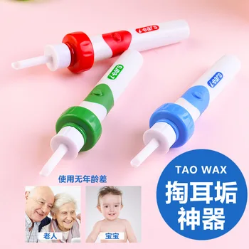 

Ears Artifact Electric Ear Extractor Ear Clean Children's Ear Scoop With Lamp Soft Head Safety