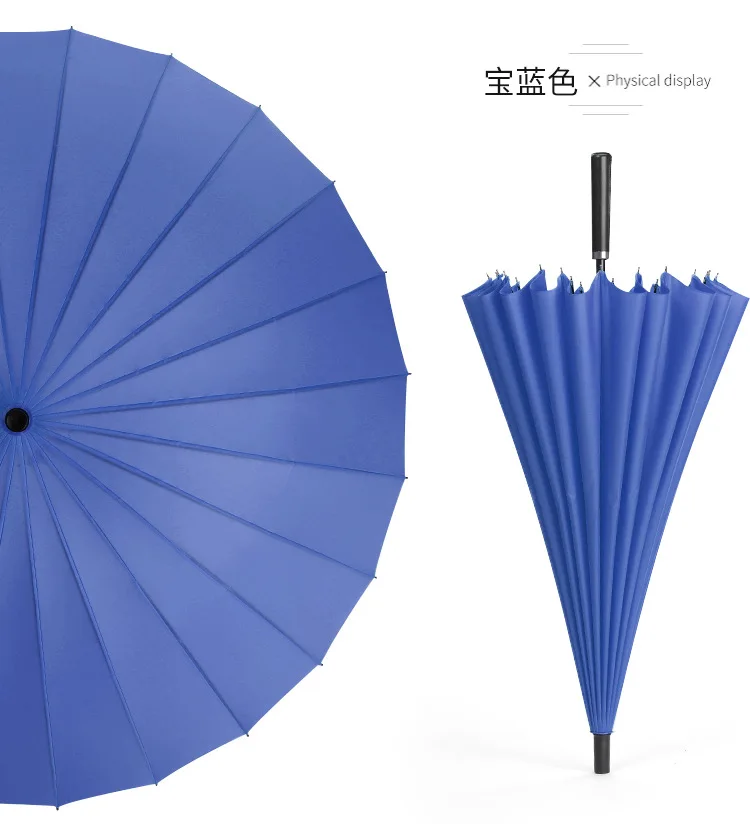 Women's Parapluie Business Umbrella Men Quality 24K Strong Windproof Glassfiber Frame Wooden Long Handle Umbrella