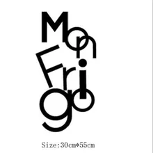 Mon поколение резные съемный крутые модные креативные Ванная комната настенные наклейки для уборной стены адаптируемые под требования заказчика