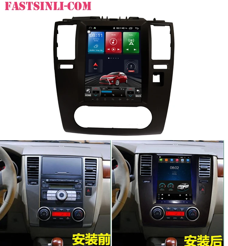 CarPlay android 8,1 10 дюймов HD сенсорный экран автомобильное радио gps навигация для 2005 2006 2007-2010 Nissan Tiida с Bluetooth AUX Wifi