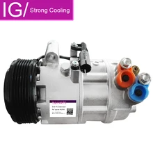 Автоматический воздушный компрессор кондиционера для BMW E46 Z4 E85 X3 E83 318i 64526908660 64526918751 64509182795 64526918750 1998-2005