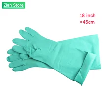 Большой размер, удлиненные нитриловые промышленные перчатки, кислота и щелочь, химическая защита, тест, маслостойкие 45 см резиновые защитные перчатки