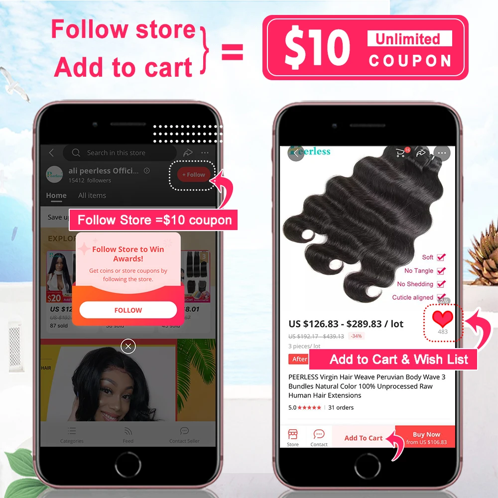 Натуральные бразильские прямые волосы без косточек 3 пряди с 4*4 кружевами Цветные