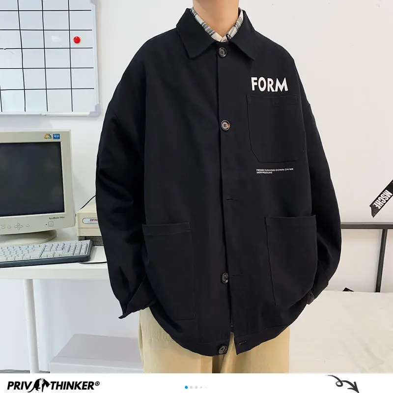 Куртка мужская оверсайз с надписью Privathinker уличная одежда повседневная Свободная