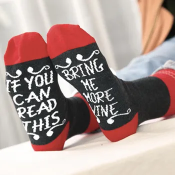

Women Men Unisex Adult If You Can Letter Print Cute Knit Mid Long Socks "IF YOU CAN" men and women letters Knit socks 2020