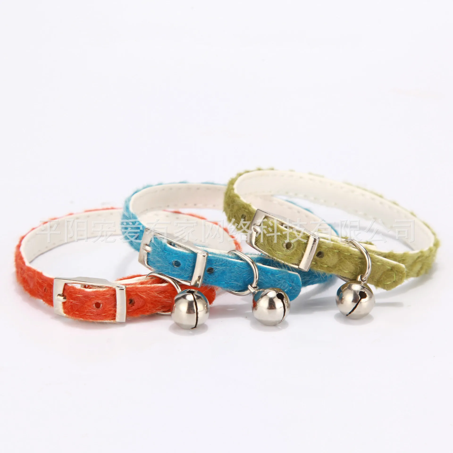 

Pet Bell Neck Ring Plush Solid Color Pu Material Cat Dog Neck Ring Small Dogs Pet Decorations