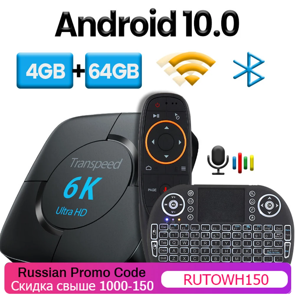 transpeed Android 10.0 Bluetooth TV Box Voice Assistant 6K 3D Wifi 2.4G&5.8G 4GB RAM 64G Media player Very Fast Box Top Box transpeed Android 10.0 Bluetooth TV Box Voice Assistant 6K 3D Wifi 2.4G&5.8G 4GB RAM 64G Media player Very Fast Box Top Box