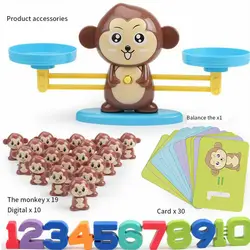 Домашняя обучающая вычитанная Математика мультфильм цифровое дополнение раннего обучения баланс игрушка набор настольная игра весы