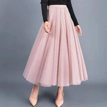Новая весенняя летняя однотонная длинная юбка женские вечерние юбки трапециевидной формы с высокой талией yy373