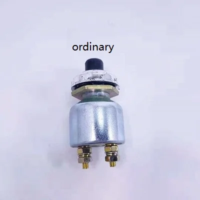Diesel generator set ignition switch Single cylinder button start key JK260 Diesel generator set ignition switch Single cylinder button start key JK260