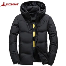 Зимнее пальто Мужская Зимняя парка ветровка куртка повседневная приталенная куртка с капюшоном Пальто Толстая теплая белая куртка на утином пуху Мужская