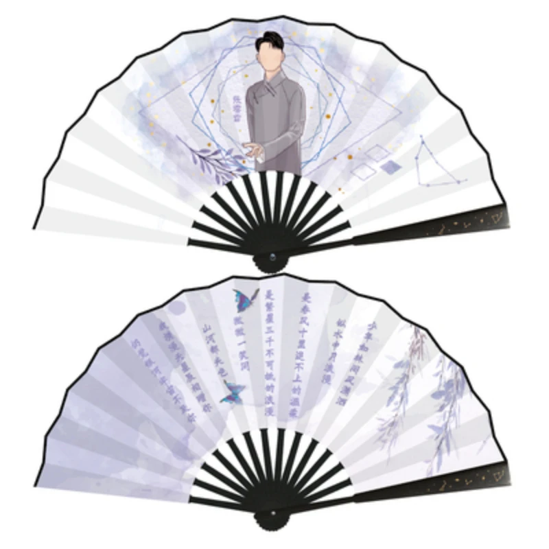 

Складной вентилятор китайский крестообразный Ручной Вентилятор Бамбуковый вентилятор китайский вентилятор подарок портативный реквизит для фотосъемки