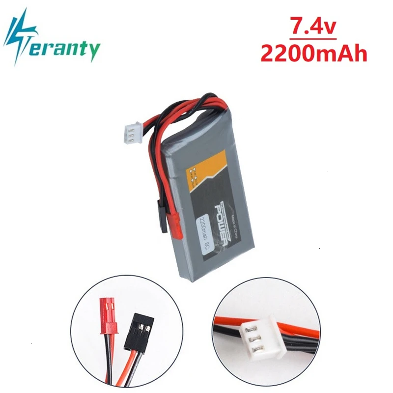 Batterie Lipo 7.4V 2200mAh 2S pour télécommande Futaba 14SG 16SZ 18SZ