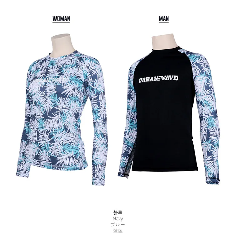 Пара rashguards купальники женские летние Guard Купальник Плюс Размер купальные костюмы с юбка длинный рукав женский Пуш Ап