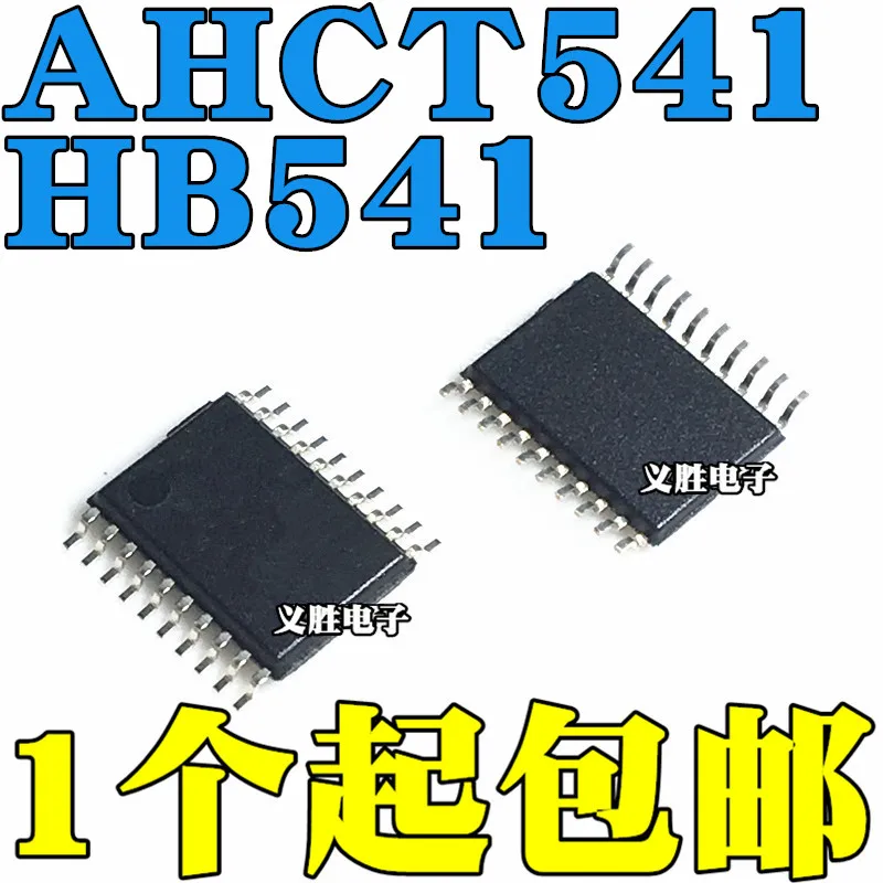 New and original SN74AHCT541PWR HB541 74AHCT541PW  TSSOP20 Encapsulation TSSOP - 20, logic chip