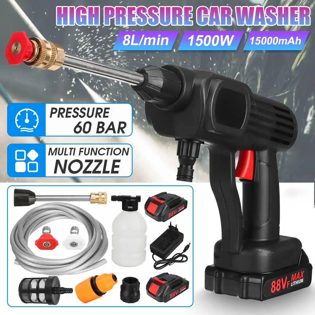 60Bar 1500W Cordless High Pressure Car Washer Rechargeable Car Wash Gun