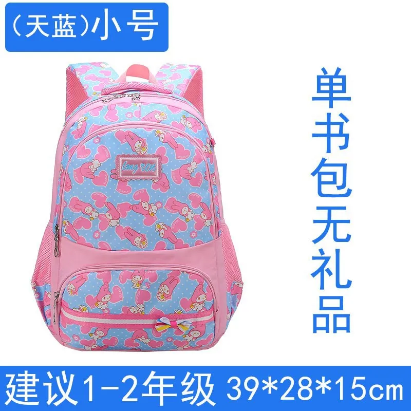 

Girls School Bag 2019 New Style Large-Volume Fashion Lightweight Princess Korean-style Year 12 Class CHILDREN'S School Bags Wome