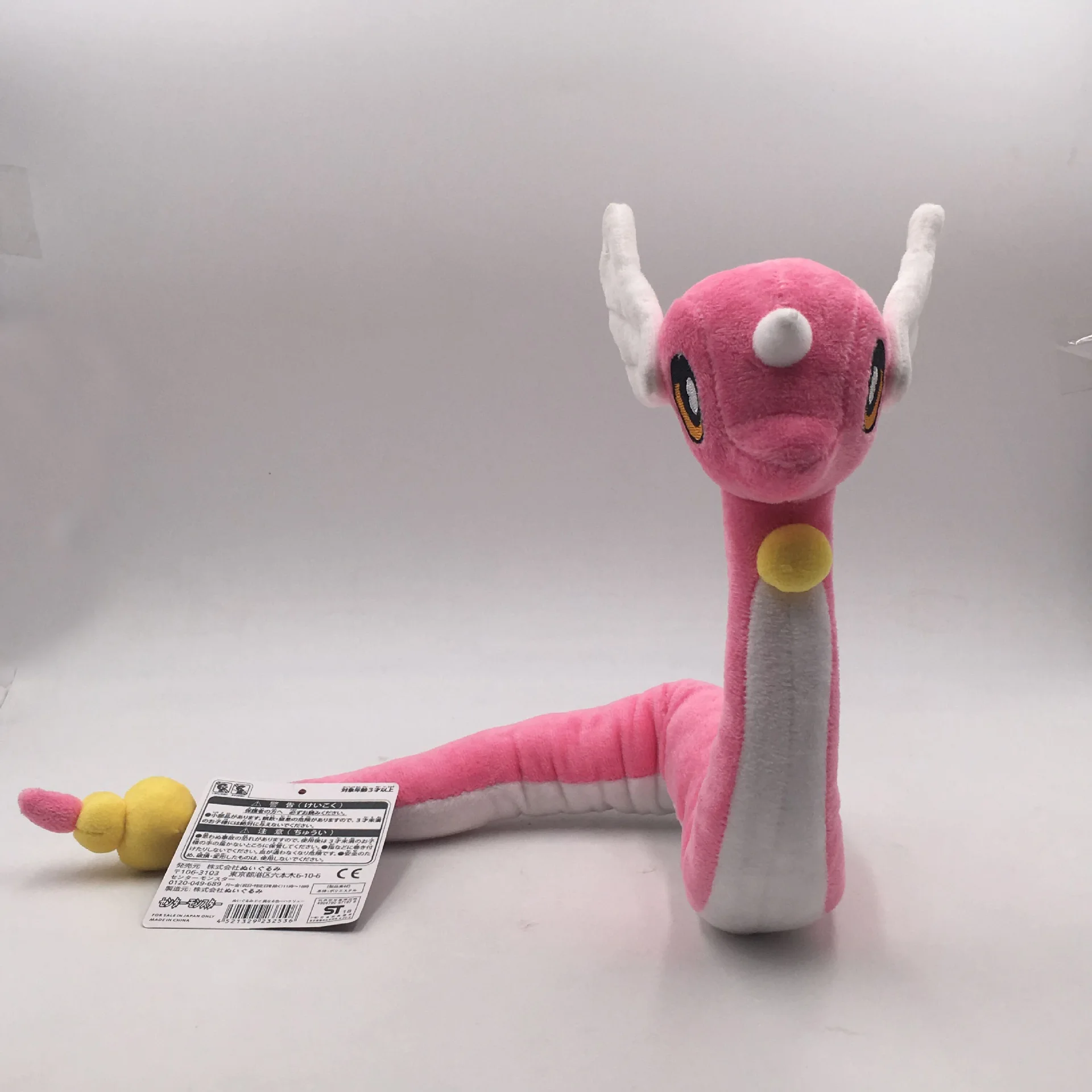 TAKARA TOMY чучела покемон аниме Кукла Dragonair Плюшевые мягкие куклы животных игрушки Рождественский подарок для детей 65 см