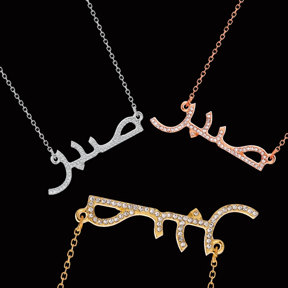 Персонализированные заказное имя ожерелье кубический циркон Алфавит Кристалл