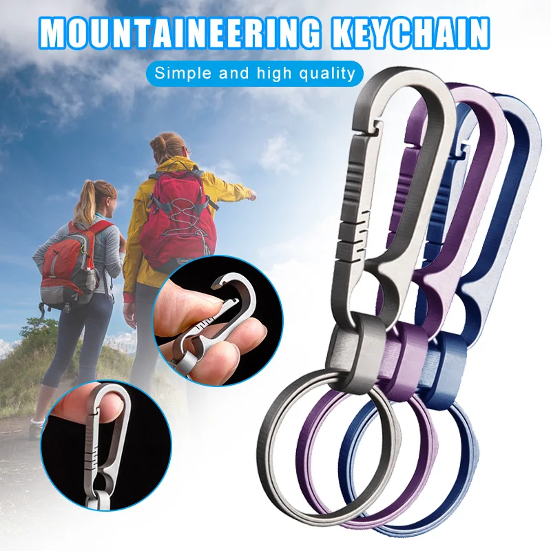 

Lightweight Titanium Alloy Keychain Key Ring Hanging Buckle Outdoor Carabiner FDX99