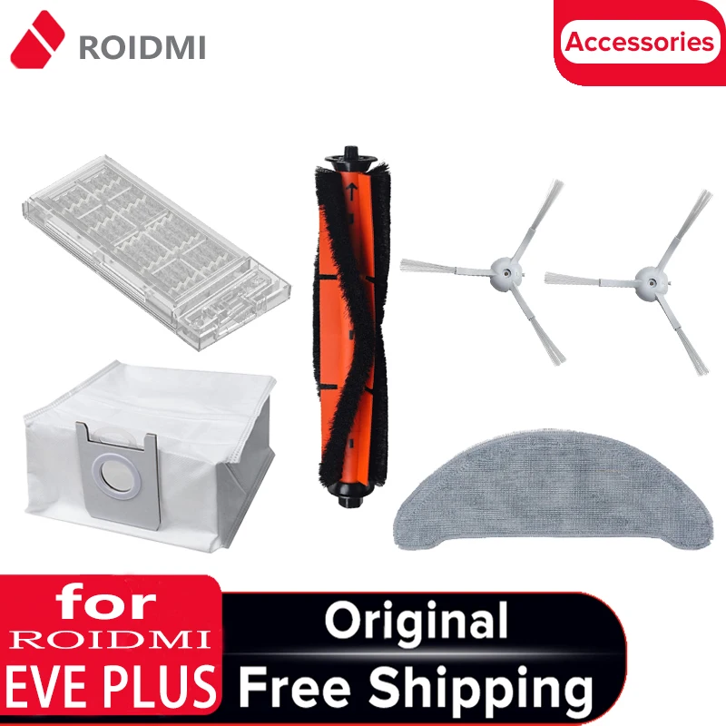 Оригинальный аксессуар для Roidmi Eve Plus съемная основная и боковая щетка