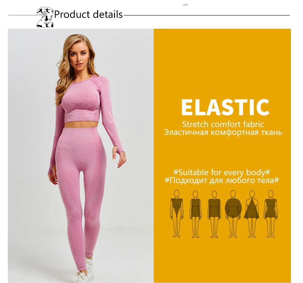 Лидер продаж, женский спортивный костюм, Леггинсы для йоги, ropa deportiva mujer, женские спортивные штаны для йоги, одежда для спортзала, одежда для йоги, Женский комплект для йоги